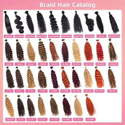 Braid Hair/Hair Bulk | Water Wave